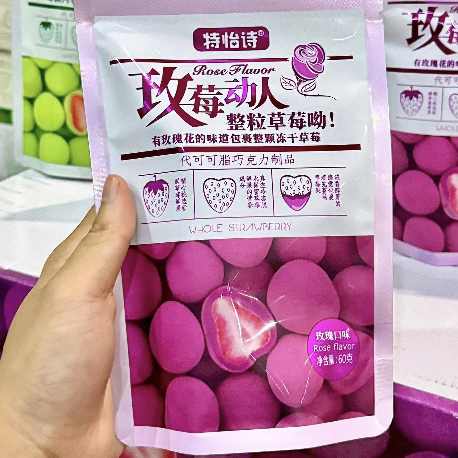 🍓🍫 socola bỌc dÂu tÂy sẤy (4 vỊ)